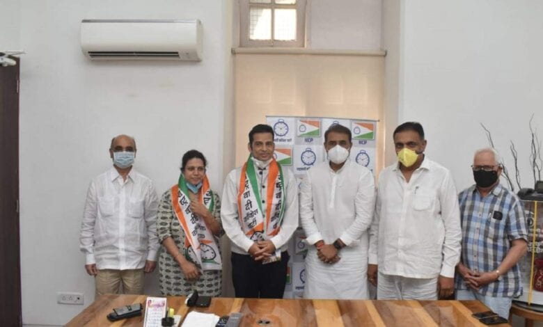 congress-amravati-mandal