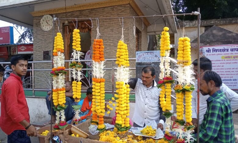 ful-Amravati-Mandal