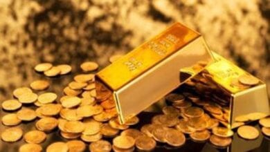 gold-Amravati-Mandal