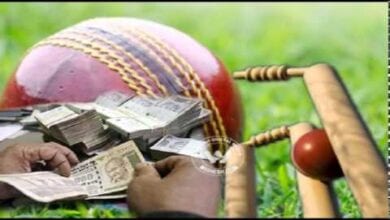 Online-lpl-amravati-mandal