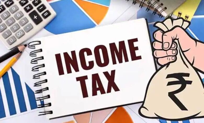 income-tax-Amravati-Mandal