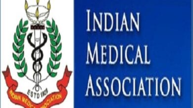 indian-medical-association-amravati-mandal