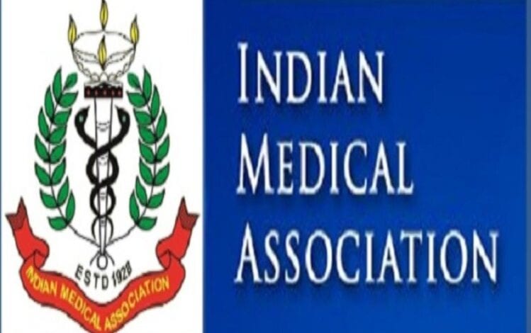 indian-medical-association-amravati-mandal