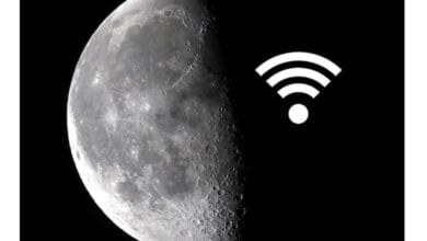 internet-moon-amravati-mandal