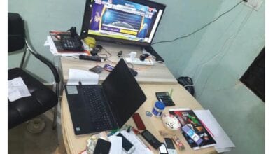 ipl-amravati-mandal