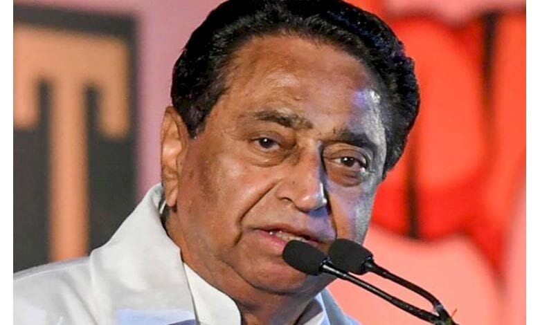 kamalnath-amravati-mandal
