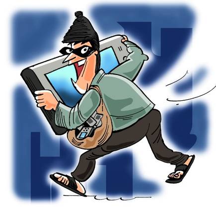 Mobile-Theft-amravati-mandal