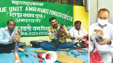 kshstra-amravati-mandal