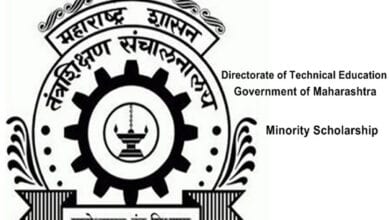 DTE-Amravati-Mandal