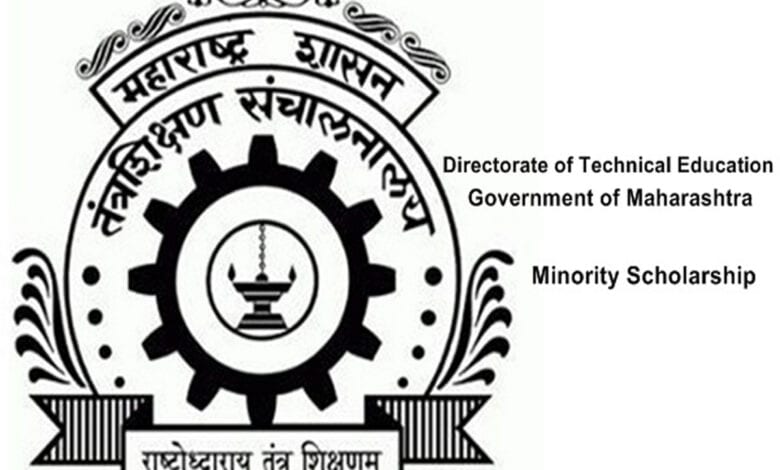 DTE-Amravati-Mandal
