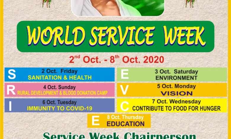 lions-clube-Amravati-Mandal