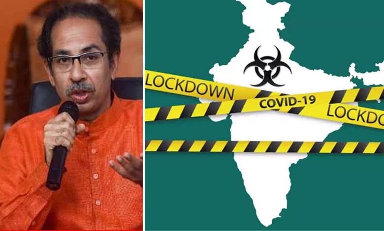 lockdown-amravati-mandal