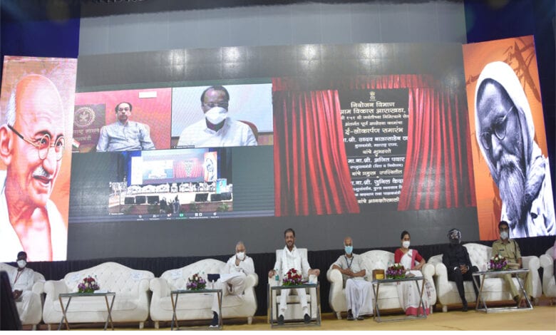 mahatma-gandhi-amravati-mandal