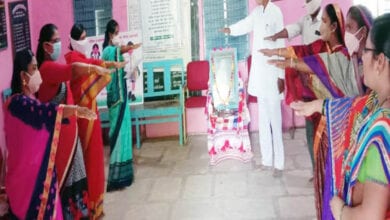 Mahila-Amravati-mandal