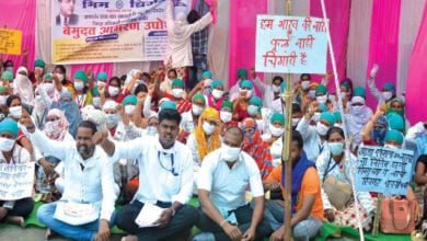 manapa-bhim-brigade-amravati-mandal