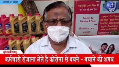 mandal-news-amravati-mandal