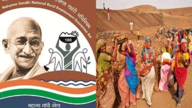 Village-Employment-Servant-amravati-mandal