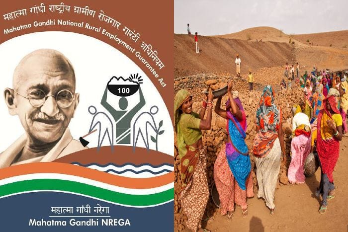 Village-Employment-Servant-amravati-mandal