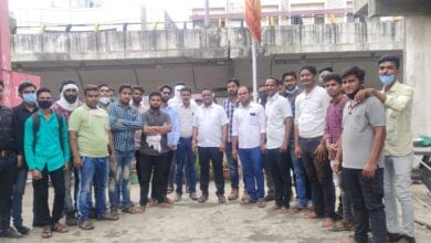 manse-amravati-mandal