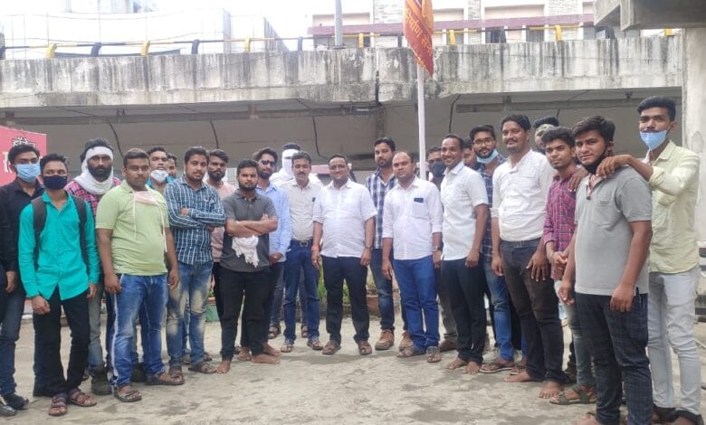 manse-amravati-mandal
