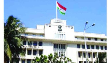 mantralay-amravati-mandal