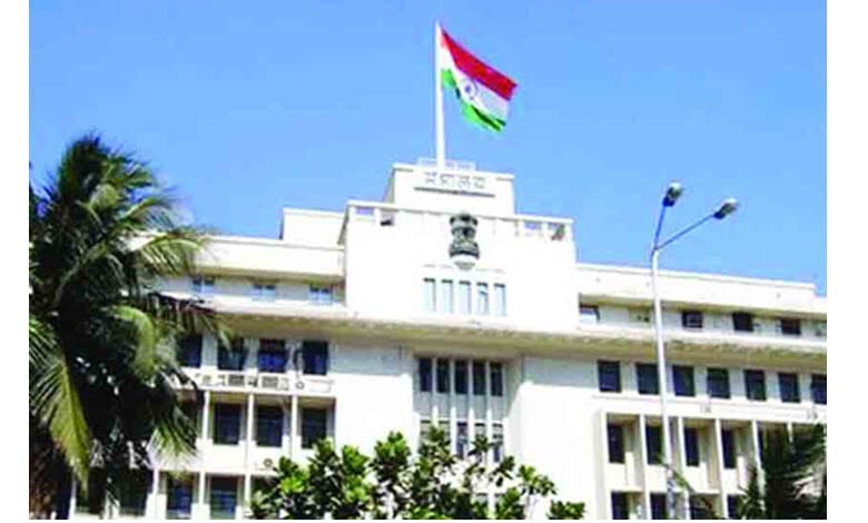 mantralay-amravati-mandal