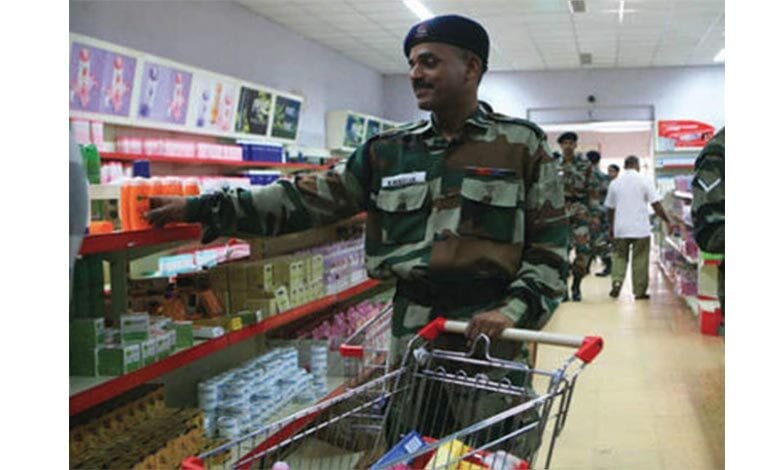 military-amravati-mandal
