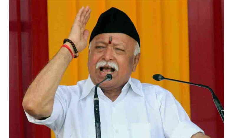 mohan-bhagwat-amravati-mandal