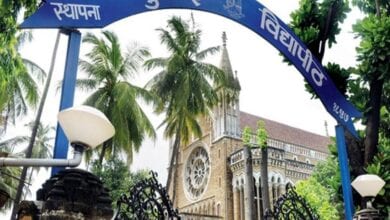 mumbai-university-amravati-mandal
