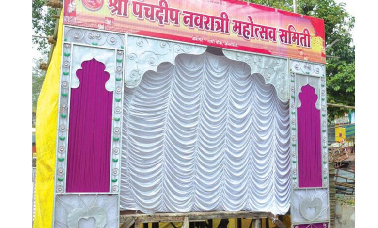 navrtra-mandap-amravati-mandal