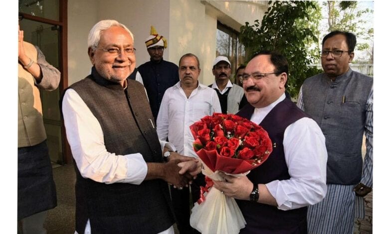 nda-amravati-mandal