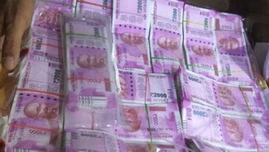 fake-notes-amravati-mandal