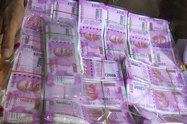 fake-notes-amravati-mandal