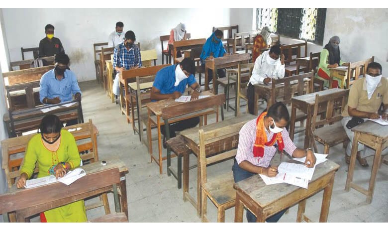 online-exam-amravati-mandal