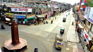 online-shopping-amravati-mandal