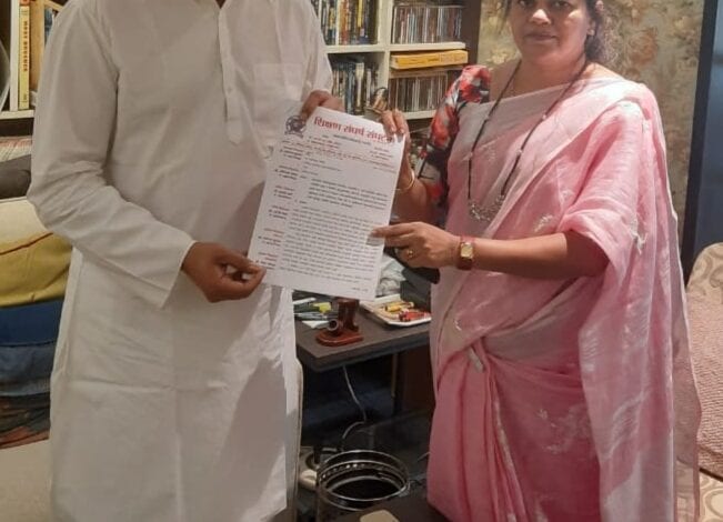 Raj-Thakrey-amravati-mandal
