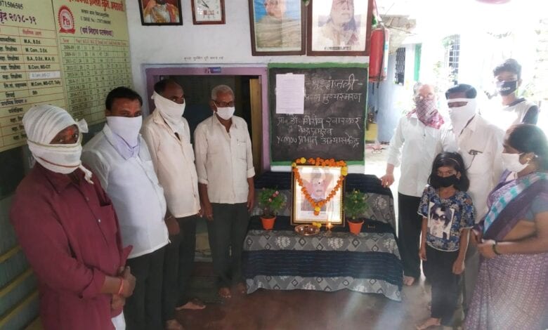 Biyani-Amravati-Mandal