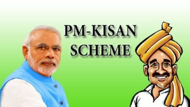 pm-kisan-scheme-amravati-mandal