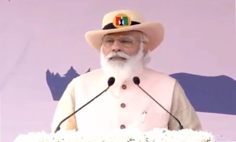 pm-modi-amravati-mandal