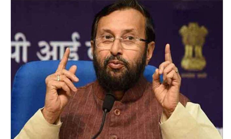 praksah-javdekar-amravati-mandal