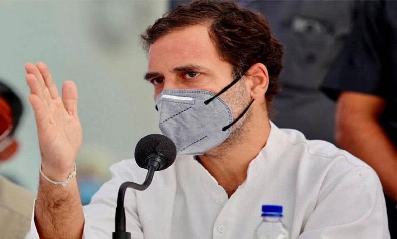 rahul-gandhi-amravati-mandal