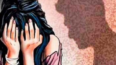 rape-Amravati-Mandal