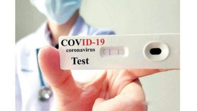rapid-test-amravati-mandal