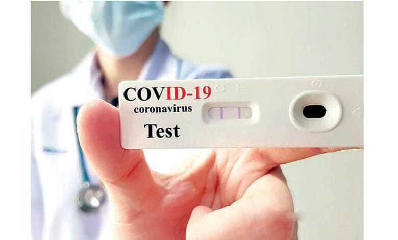 rapid-test-amravati-mandal