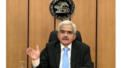 rbi-governer-amravati-mandal