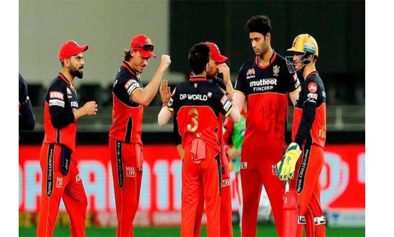 rcb-amravati-mandal