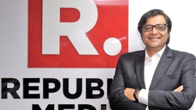Republic-Amravati-Mandal