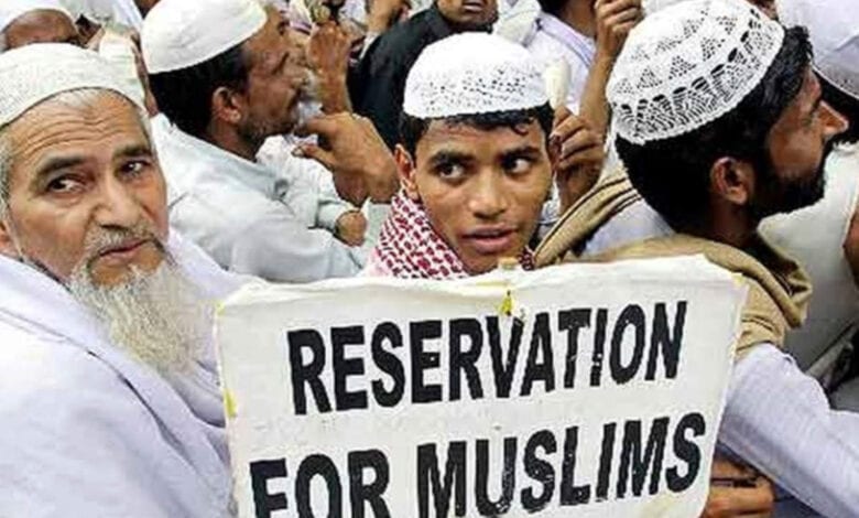 reservation-Amravati-Mandal