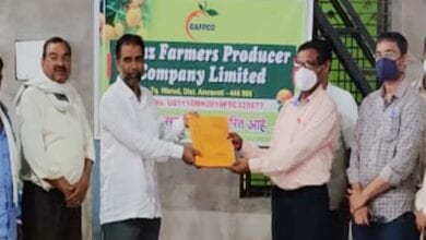 santra-seeds-amravati-mandal