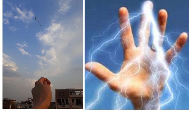 shock-amravati-mandal